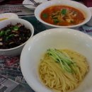 황인슈퍼 이미지