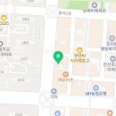 이앤케이영어교습소