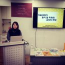 새로남기독학교 이미지
