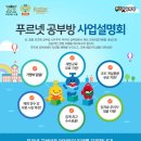 금성 이미지