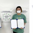 (주)엠그린 이미지