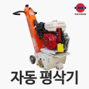 문양주임대 이미지