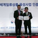 부자식품 이미지