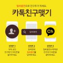 일비