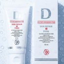 스킨닥터스 이미지