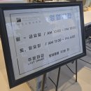 아웃스탠딩커피 | 대구 달성공원역 근처 카페 <아웃스탠딩커피 스테이지> 방문 후기