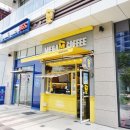 메가엠지씨커피 호계지식산업센터점 | 메가커피 호계지식산업센터점
