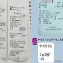 Q사랑염색방 이미지