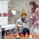 세컨트리 이미지