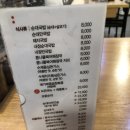 예가축산 이미지