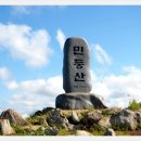 깁밥매니아 이미지