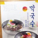 탑 코인 노래연습장 이미지