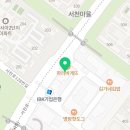 박하치과의원 이미지