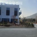 연세요양센터 이미지