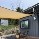 투포캠프 이미지