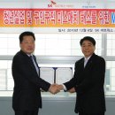 에스케이네트웍스서비스(주) 이미지