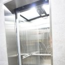 광명초등학교 이미지