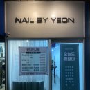 뷰티어나블 이미지