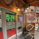 정가네 왕김밥 이미지