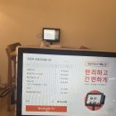 뇨끼 맛집, 피자 맛집 - 크리스마스 분위기 가득한 &#39;쏘풀&#39; (뇨끼,파스타,피자 후기, 내돈내산, 주차)