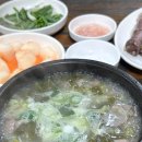 대전순대 이미지