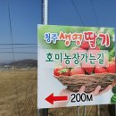 진영가스충전소 이미지