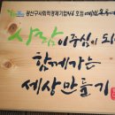자수공예 이미지