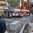 민들레영토 이미지