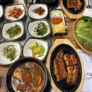 삼동 산1-4 이미지