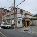 언양봉계숯불갈비 | 울산 울주군 언양읍 경남숯불갈비 내돈내산솔직후기 28년 된 현지인 노포 돼지갈비 맛집