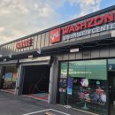 하남셀프세차장 이미지