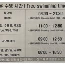 스포렉스 이미지