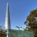 김반장카서비스 | 서울빙기잔치 @석촌호수아뜰리에 - 자메이카 레게음악 공연 후기