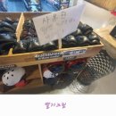 😀아이와 가볼만한 곳😀<고고랜드 안양범계역점> 이용후기!!!
