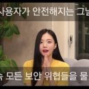 인브릭 이미지
