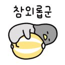 첨단카센터 이미지