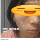 화장품체험단 1기를 마친 후기