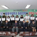 동아대학교 학생회관 이미지