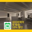 로얄컨설팅 이미지