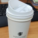 커피나인신사