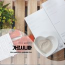 디퍼런트밀리언즈(주) | 가르시니아효능 디크릿 슬림레시피로 챙겨요