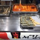 서강쇠 떡볶이 이미지