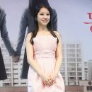 유신애 카카오 검색결과