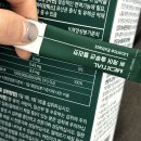 새생명약국 | 식도염 약 복용법