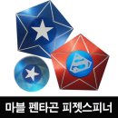 헥사토이 이미지