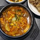라온 석갈비