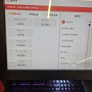 에스알피(SRP) 동탄점 | [동탄피시방] 에스알피 PC방 북광장점 | PC방 맛집 | 주차정보