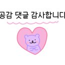 사랑채화서역파크푸르지오공인중개사사무소 네이버블로그