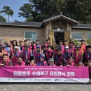 강남자원 이미지