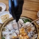 금손아귀 이미지